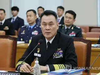 韓国軍制服組トップ候補の聴聞会　与野党が株取引・ゴルフ疑惑批判