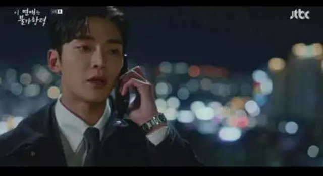 ≪韓国ドラマREVIEW≫「この恋は不可抗力」６話あらすじと撮影秘話…ロウンのNGシーン、かわいく謝り現場は笑顔＝撮影裏話・あらすじ