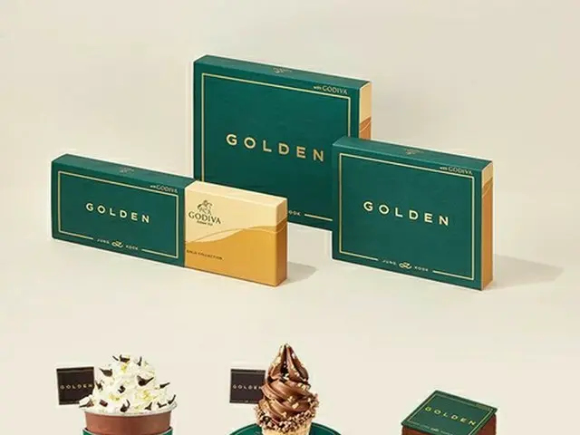 ゴディバとＪＵＮＧ　ＫＯＯＫのソロアルバム「ＧＯＬＤＥＮ」のコラボ商品（ゴディバ提供）＝（聯合ニュース）≪転載・転用禁止≫