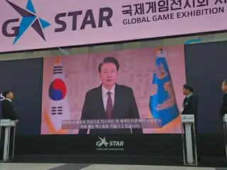 韓国最大のゲームショー「Ｇ－ＳＴＡＲ」開幕　４２カ国・１０３７社が出展