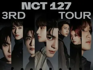 「NCT 127」、3回目のツアーが17日ソウル公演で開幕…期待最高潮