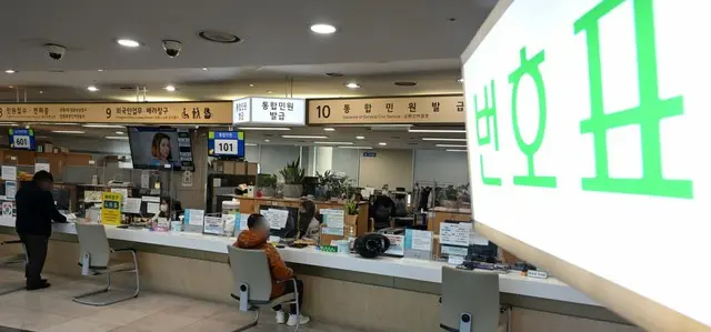 政府の行政ネットワーク障害、20日に完全復旧…「再発防止策が必要」＝韓国