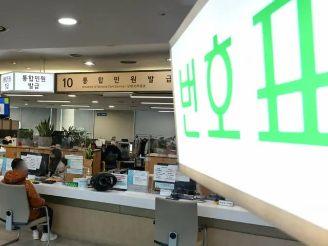 政府の行政ネットワーク障害、20日に完全復旧…「再発防止策が必要」＝韓国