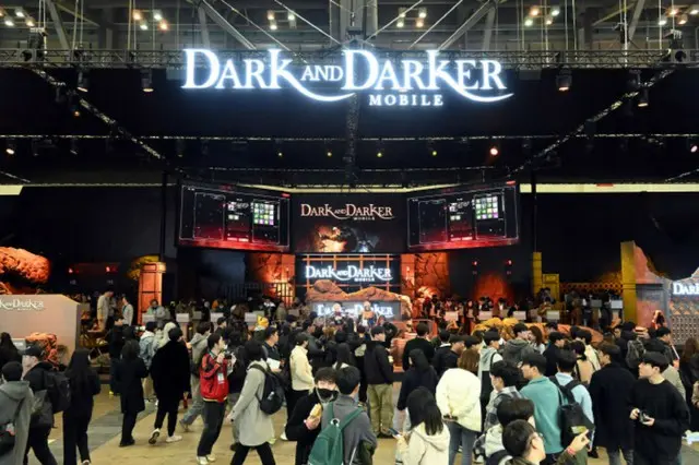 ゲームショー「G-STAR」に約20万人が来場、多様化する韓国ゲーム＝韓国