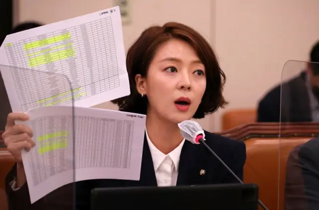 野党の「メスがのさばっている」発言に…与党女性議員「今の民主党はだだの “低級”」＝韓国