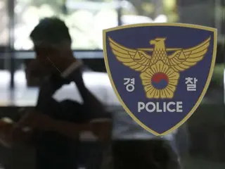 麻薬入り電子たばこで女性20人に性的暴行＝韓国