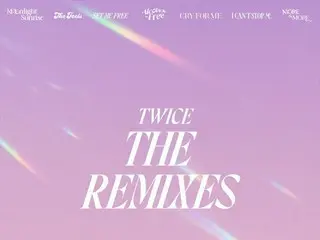 ［韓流］ＴＷＩＣＥ　全７曲のリミックスアルバムをリリース