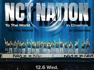 『NCT NATION : To The World in Cinemas』メンバーによるScreenX・４DXおすすめコメント到着！12月10日（日）待望の発声OK応援上映開催決定！