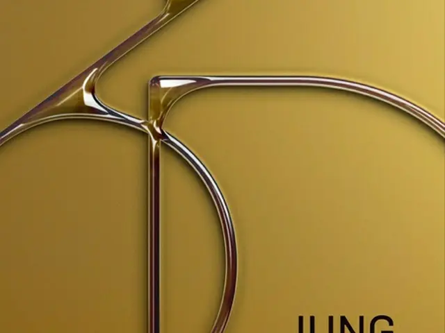 ＢＴＳのＪＵＮＧ　ＫＯＯＫがソロ曲「３Ｄ」のリミックスバージョン「３Ｄ－Ｊｕｓｔｉｎ　Ｔｉｍｂｅｒｌａｋｅ　Ｒｅｍｉｘ」をリリースした（ビッグヒットミュージック提供）＝（聯合ニュース）≪転載・転用禁止≫