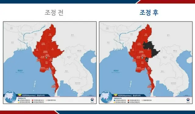 「韓国人19人監禁」ミャンマー黄金の三角地帯、旅行禁止発令