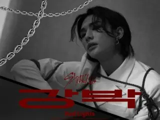 「Stray Kids」、「Red Lights (Bang Chan, Hyunjin)」MVが再生回数1億回突破…通算11作目