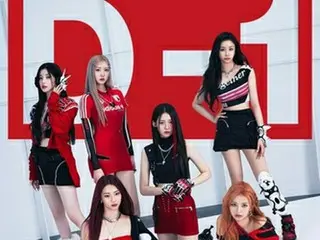 ［韓流］ＢＡＢＹＭＯＮＳＴＥＲがデビュー　ＹＧエンタから７年ぶり女性グループ