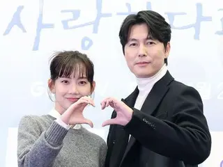 【フォト】チョン・ウソン&シン・ヒョンビン、韓国リメイク版「愛していると言ってくれ」の制作発表会に出席