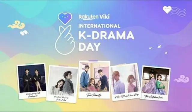 Ｒａｋｕｔｅｎ　Ｖｉｋｉが２９日にオンラインで「Ｋ－ＤＲＡＭＡ　ＤＡＹ」を開催する（Ｒａｋｕｔｅｎ　Ｖｉｋｉ提供）＝（聯合ニュース）≪転載・転用禁止≫