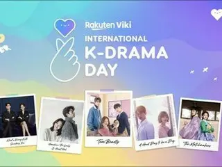 ［韓流］Ｒａｋｕｔｅｎ　Ｖｉｋｉ　２９日に「Ｋ－ＤＲＡＭＡ　ＤＡＹ」開催