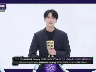 「BTS（防弾少年団）」 、 「2023 MAMA AWARDS」で大賞受賞…軍空白期とは思えない偉業