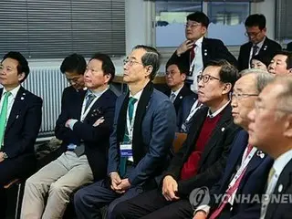 韓国　けさのニュース（１１月２９日）