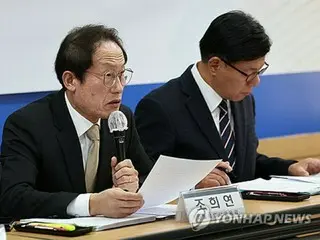 ロボット活用して小中学生の英語学習　ソウル市が来年から試験運用