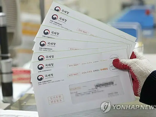 住宅総合不動産税の納付対象者３分の１に減少　税額も急減＝韓国