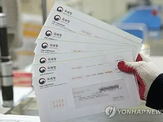 住宅総合不動産税の納付対象者３分の１に減少　税額も急減＝韓国
