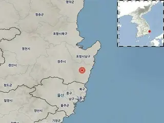 韓国南東部の慶州でＭ４．０の地震　被害報告はなし
