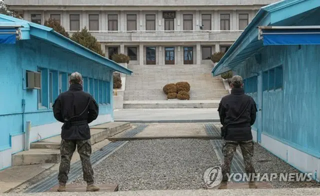 板門店を警備する韓国軍の兵士（資料写真）＝（聯合ニュース）