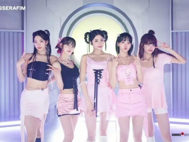 「LE SSERAFIM」、「Perfect Night」でCircleチャート週間2部門1位…K-POPガールズグループ初