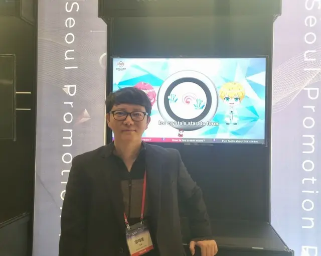 プログラム「K-POP English」を開発したAce Eduのヤン・ジェフン代表