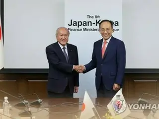 ［速報］韓日が通貨スワップ協定締結　上限１００億ドル