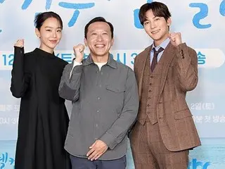 【フォト】「ウェルカム・トゥ・サムダルリ」チ・チャンウク&シン・ヘソン、チャ・ヨンフン監督とともに制作発表会…「ヒーリングドラマをお楽しみに」