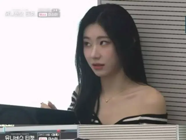 「ITZY」チェリョンとイェジ、ハニ族出身アンシンのミスに「もっと練習を」と指摘