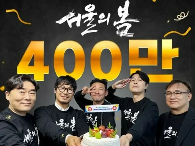 韓国映画「ソウルの春」、公開12日目で400万人突破…韓国映画公開作で興行TOP3