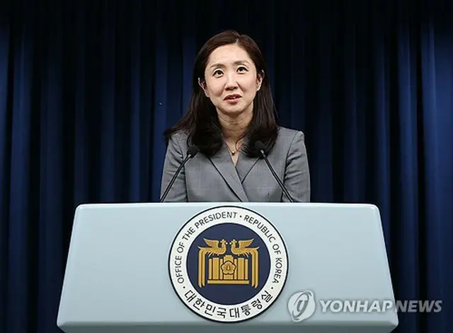 大統領室報道官に就任した金秀卿氏＝３日、ソウル（聯合ニュース）