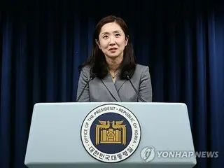大統領室報道官に元統一秘書官の金秀卿氏　「国政を正確に伝える」＝韓国