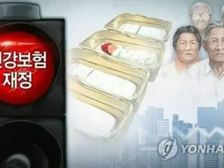 韓国　きょうのニュース（１２月４日）