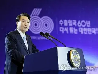 尹大統領「企業を積極支援」　規制打破も言明＝「貿易の日」演説で