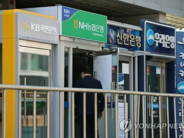 ＱＲコードで銀行ＡＴＭの入出金可能に　６日から＝韓国