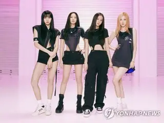［韓流］ＢＬＡＣＫＰＩＮＫ　ＹＧでグループ活動継続＝個人契約は「協議中」