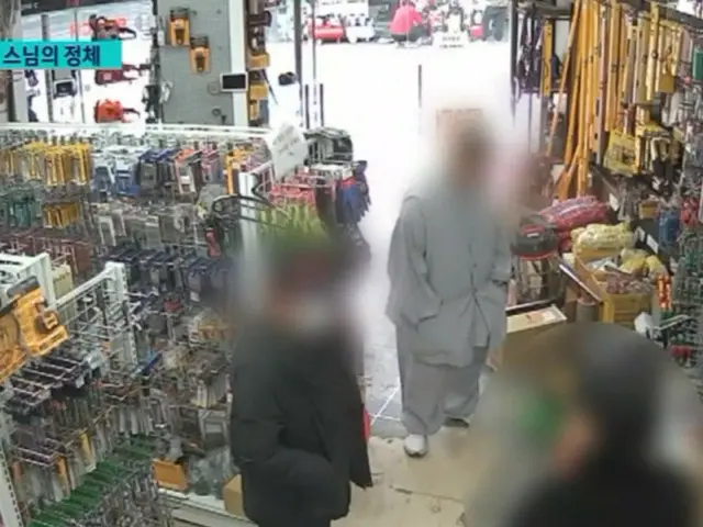 「発電機を貸してほしい」…全国の工具店に現れた僧侶…警察が捜査に着手＝韓国
