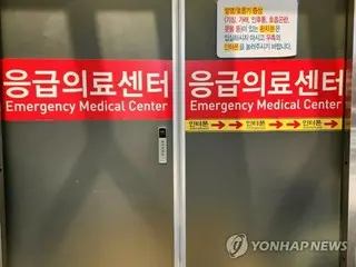 事故による損傷死の半数が自傷・自殺　若者が多く＝韓国
