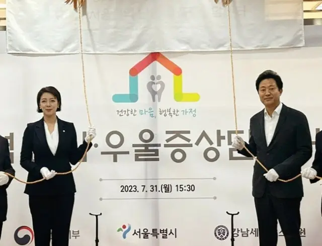 出産前後のうつ病、国家支援「母子保健法」通過＝韓国