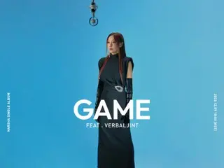 「Brown Eyed Girls」ナルシャ、9日に新アルバム「GAME」を発売