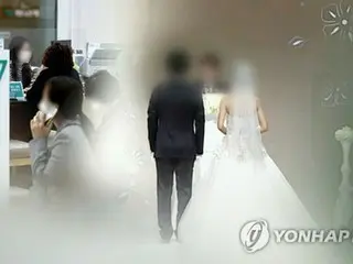 韓国　きょうのニュース（１２月１１日）