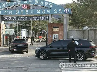 ［韓流］ＢＴＳジミンとジョングクが入隊　全員兵役に