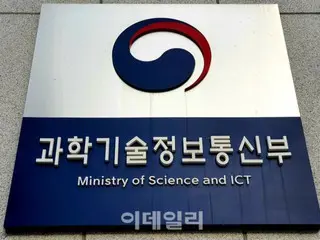 「国際科学オリンピック」で韓国の中学生チームが金メダル、54か国308人が参加＝韓国報道