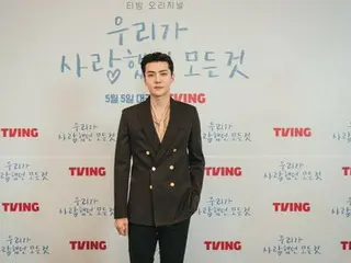 ［韓流］ＥＸＯセフンが兵役履行へ　２１日から社会服務要員で