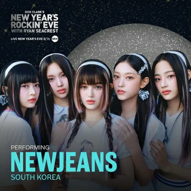 ＮｅｗＪｅａｎｓ（ディック・クラーク・プロダクション提供）＝（聯合ニュース）≪転載・転用禁止≫