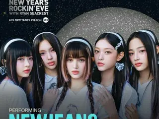 ［韓流］ＮｅｗＪｅａｎｓ　米年越し番組に出演へ＝韓国ガールズグループ初