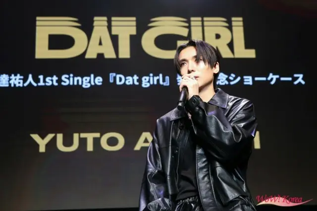 【イベントレポ】安達祐人、1st Single「Dat girl」発売記念記者会見&ショーケース開催!「いっぱい研究して積み重ねて安達祐人という人間を強くしていきたい」