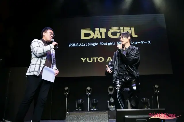 1st Single「Dat girl」発売記念記者会見&ショーケースを開催した安達祐人3